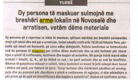 Albania-avmp/vlore-21.04