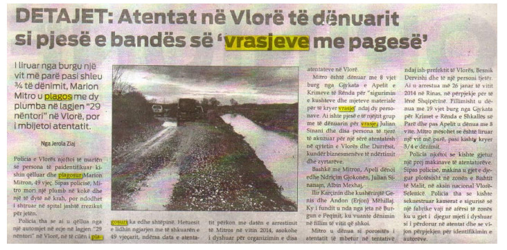 Albania-avmp/vlore-atentat