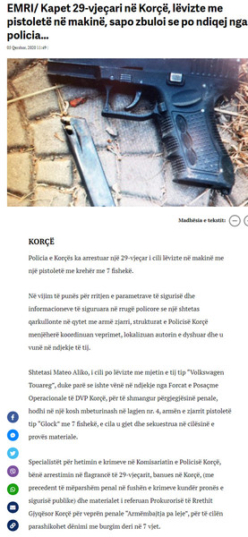Albania-avmp/weapon-seizure--korce