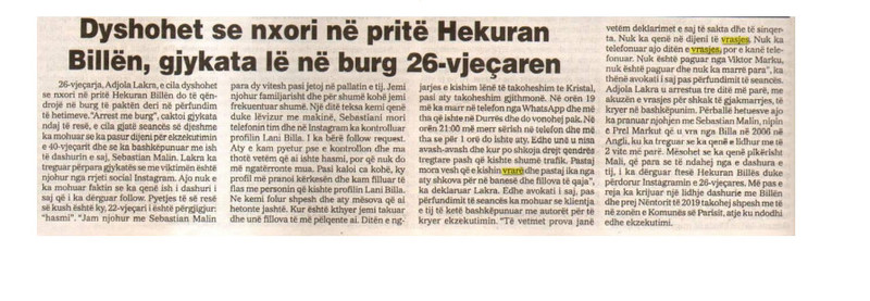 Albania-avmp/woman-arrested