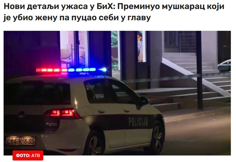 Bosnia-and-Herzegovina-avmp/---------------_4