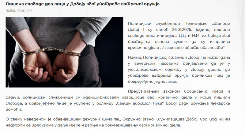 Bosnia-and-Herzegovina-avmp/---------_2