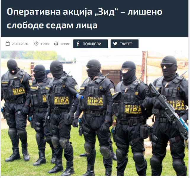 Bosnia-and-Herzegovina-avmp/-------_6