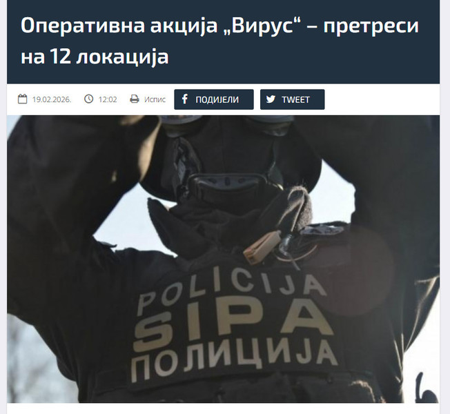 Bosnia-and-Herzegovina-avmp/------12-_1