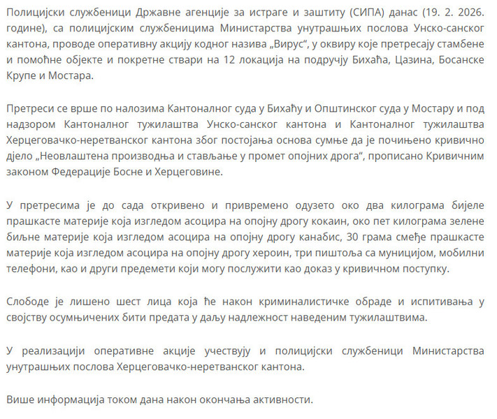 Bosnia-and-Herzegovina-avmp/------12-