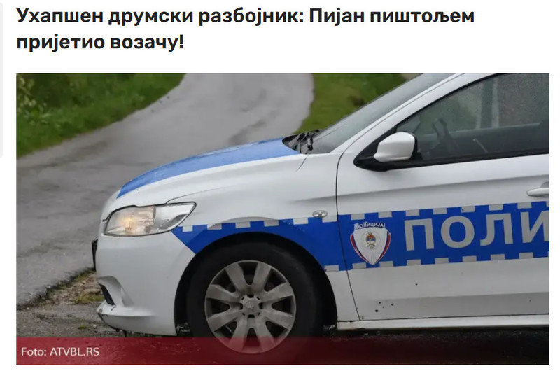 Bosnia-and-Herzegovina-avmp/------_4