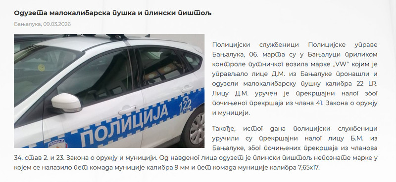 Bosnia-and-Herzegovina-avmp/-----_1