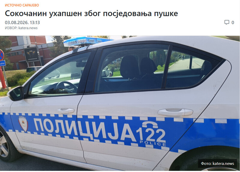 Bosnia-and-Herzegovina-avmp/----_10