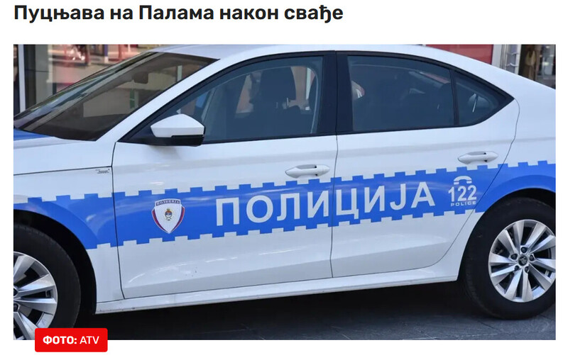 Bosnia-and-Herzegovina-avmp/----_8