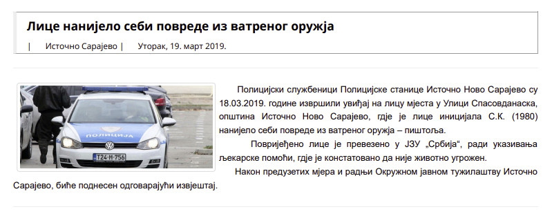 Bosnia-and-Herzegovina-avmp/18-March-2019_1