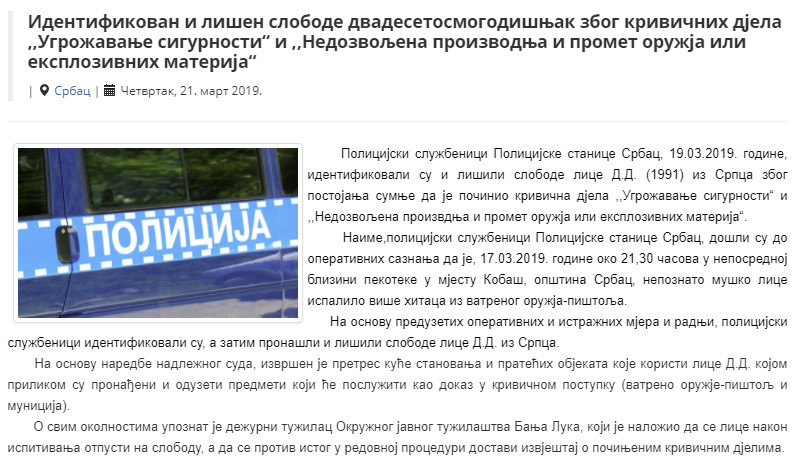 Bosnia-and-Herzegovina-avmp/19-March-2019