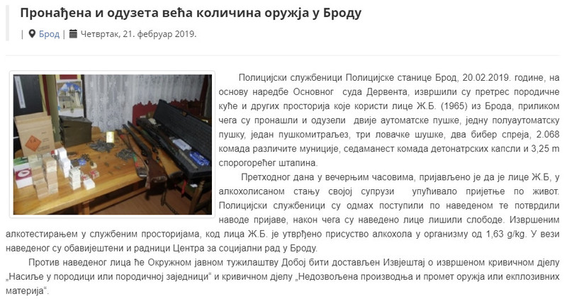 Bosnia-and-Herzegovina-avmp/20-Feb-2019