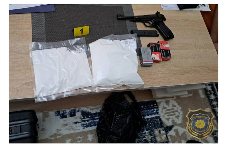 Bosnia-and-Herzegovina-avmp/Akcija-Federalne-uprave-policije-na-podrucju-Kantona-Sarajevo--suzbijanje-zloupotrebe-opojnih-droga_1