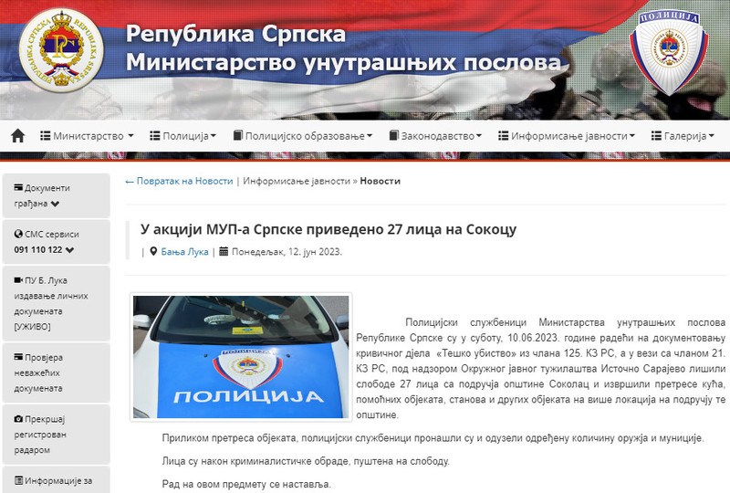 Bosnia-and-Herzegovina-avmp/Akcija-MUP-a