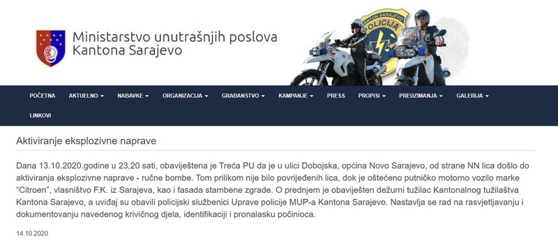 Bosnia-and-Herzegovina-avmp/Aktiviranje-eksplozivne-naprave-_-MUP_13.10