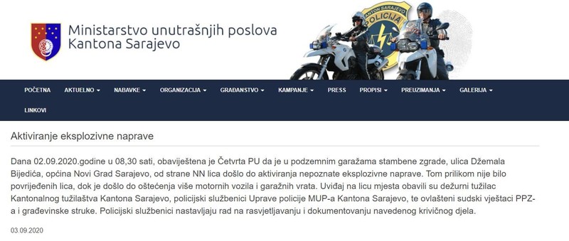 Bosnia-and-Herzegovina-avmp/Aktiviranje-eksplozivne-naprave-_-MUP_1