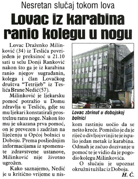 Bosnia-and-Herzegovina-avmp/August-2017-2