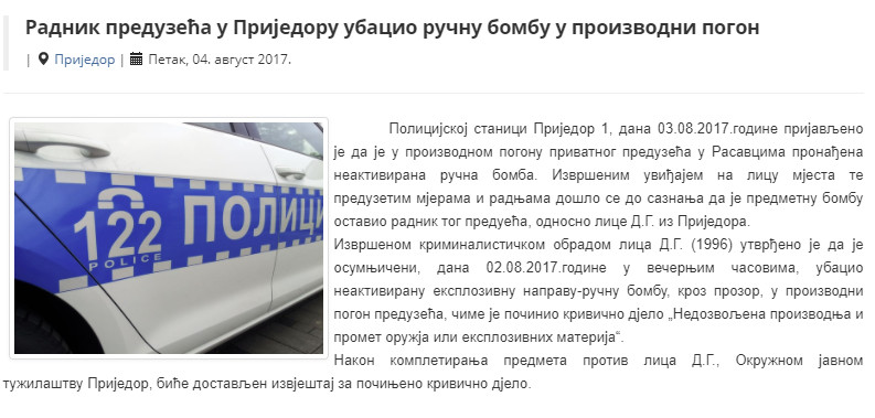 Bosnia-and-Herzegovina-avmp/August-2017_36