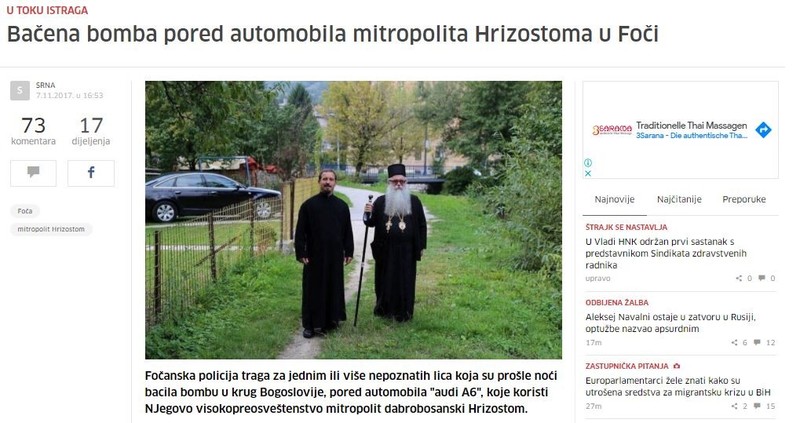 Bosnia-and-Herzegovina-avmp/Bacena-bomba-pored-automobila-mitropolita-Hrizostoma-u-Foci