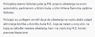 Bosnia-and-Herzegovina-avmp/Bacena-bomba-u-dvoristu-na-Sokocu-ostecena-dva-vozila1