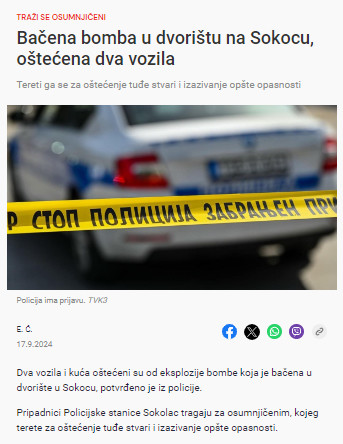 Bosnia-and-Herzegovina-avmp/Bacena-bomba-u-dvoristu-na-Sokocu-ostecena-dva-vozila