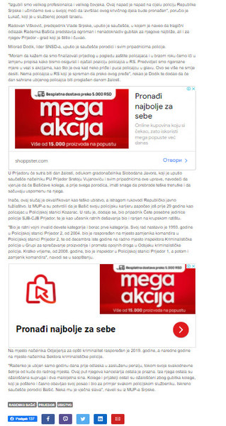 Bosnia-and-Herzegovina-avmp/Basic-ubijen-pucanjem-u-potiljak1