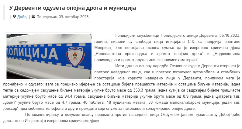 Bosnia-and-Herzegovina-avmp/Derventa-zaplena