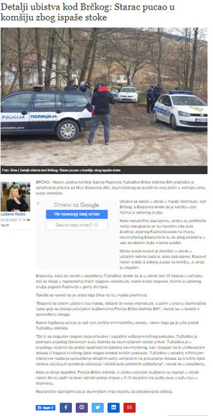 Bosnia-and-Herzegovina-avmp/Detalji-ubistva-kod-Brckog_-Starac-pucao-u-komsiju-zbog-ispase
