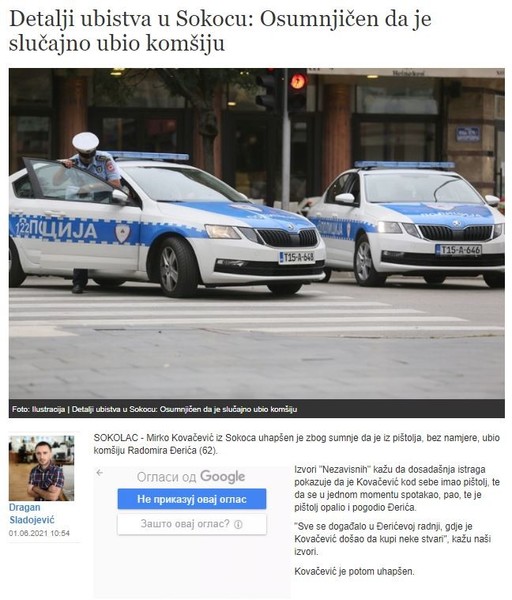 Bosnia-and-Herzegovina-avmp/Detalji-ubistva-u-Sokocu_-Osumnjicen-da-je-slucajno-ubio-komsi