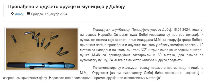Bosnia-and-Herzegovina-avmp/Doboj_1