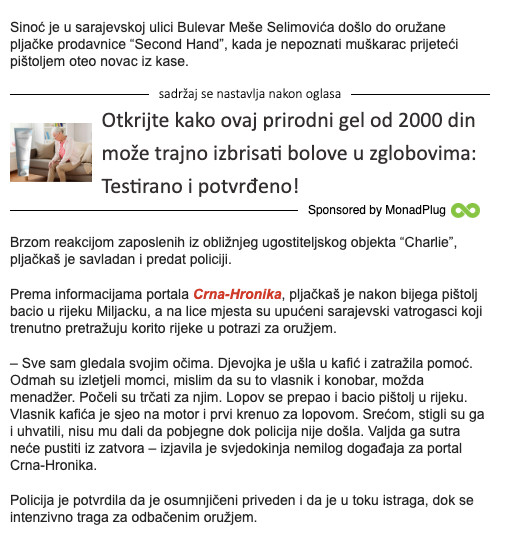 Bosnia-and-Herzegovina-avmp/Drama-u-Sarajevu_-Naoruzani-razbojnik-upao-u-prodavnicu-lopova_1