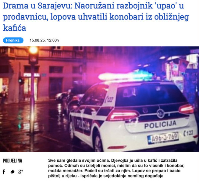 Bosnia-and-Herzegovina-avmp/Drama-u-Sarajevu_-Naoruzani-razbojnik-upao-u-prodavnicu-lopova