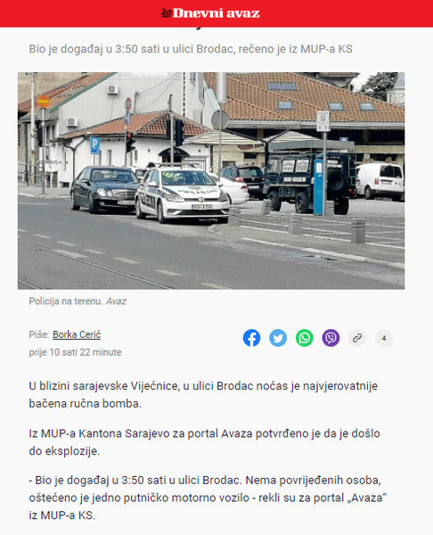 Bosnia-and-Herzegovina-avmp/Drama-u-Sarajevu_-Nocas-bacena-bomba-u-blizini-Vijecnice-_-Av