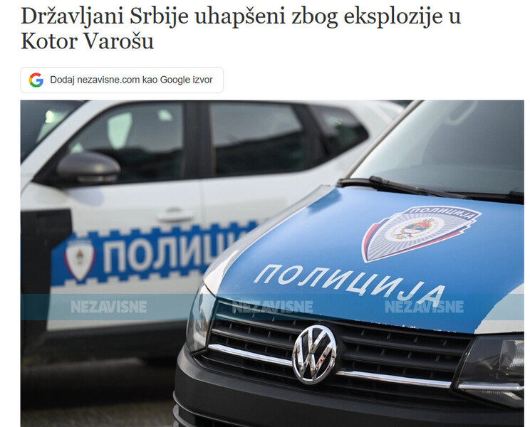 Bosnia-and-Herzegovina-avmp/Drzavljani-Srbije-uhapseni-zbog-eksplozije-u-Kotor-Varosu_1