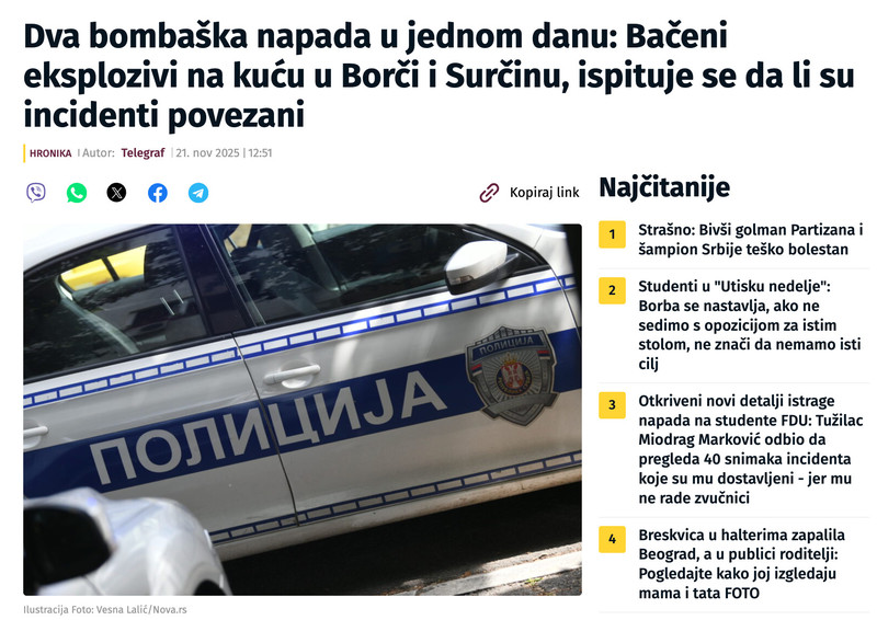 Bosnia-and-Herzegovina-avmp/Dva-bombaska-napada-u-jednom-danu_-Baceni-eksplozivi-na-kucu-u