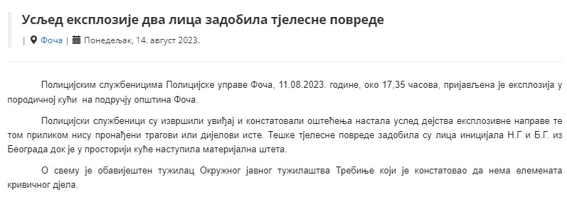 Bosnia-and-Herzegovina-avmp/Dva-lica-povredjena-u-eksploziji