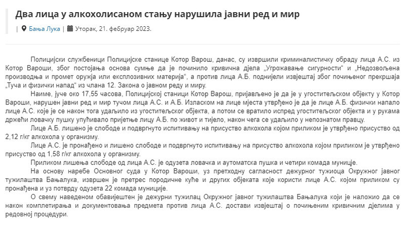 Bosnia-and-Herzegovina-avmp/Dva-lica-u-alkoholisanom-stanju-narusila-javni-red-i-mir