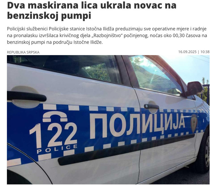 Bosnia-and-Herzegovina-avmp/Dva-maskirana-lica-ukrala-novac-na-benzinskoj-pumpi-_-BN