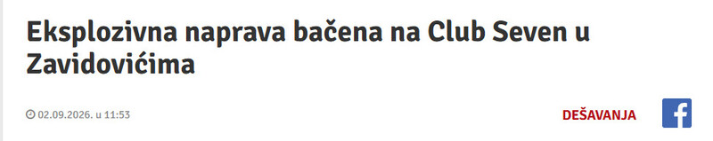 Bosnia-and-Herzegovina-avmp/Eksplozivna-naprava-bacena-na-Club-Seven-u-Zavidovicima