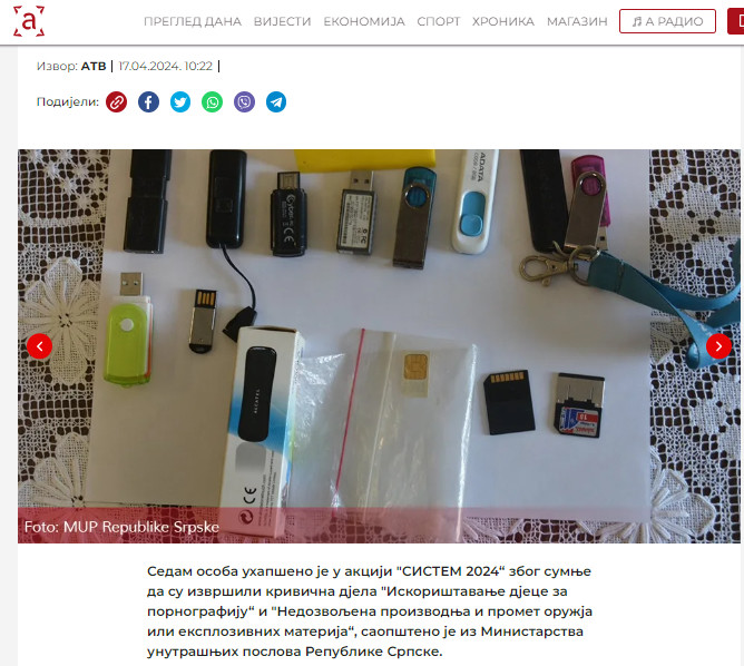 Bosnia-and-Herzegovina-avmp/Hapsenja-zbog-decje-pornografije-oduzeti-telefoni-kartice-pron
