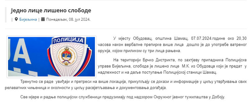 Bosnia-and-Herzegovina-avmp/Jedno-lice-liseno-slobode