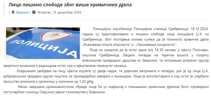 Bosnia-and-Herzegovina-avmp/Lice-liseno-slobode_1