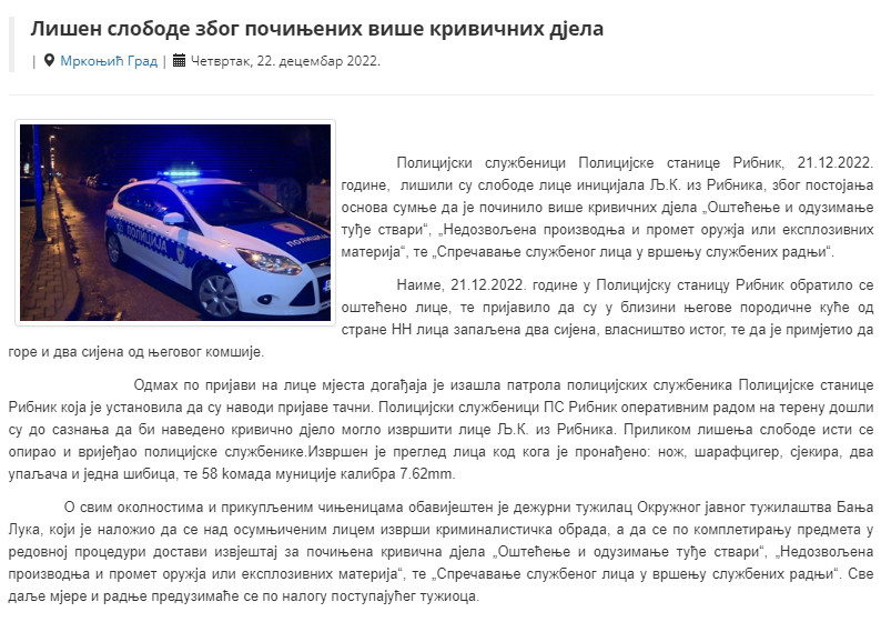 Bosnia-and-Herzegovina-avmp/Lisen-slobode-zbog-pocinjenih-vise-krivicnih-djela