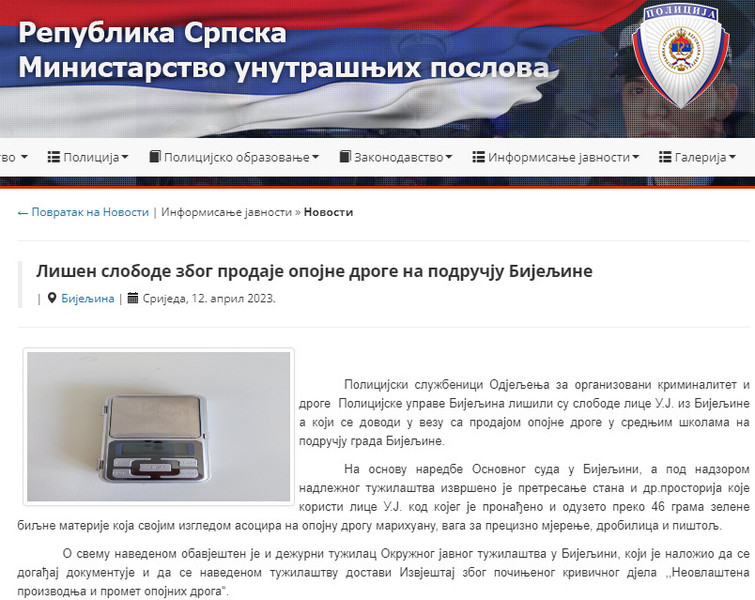 Bosnia-and-Herzegovina-avmp/Lisen-slobode-zbog-prodaje-droge
