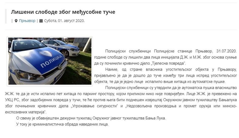 Bosnia-and-Herzegovina-avmp/Liseni-slobode-zbog-medjusobne-tuce
