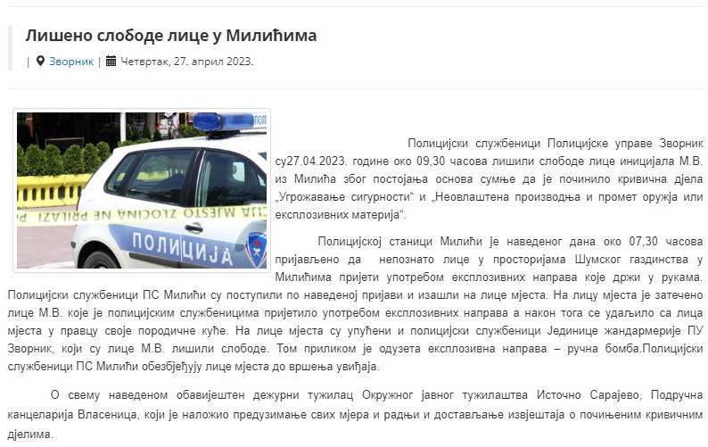 Bosnia-and-Herzegovina-avmp/Liseno-slobode-lice-u-Milicima