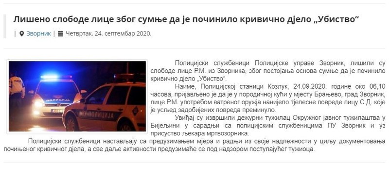 Bosnia-and-Herzegovina-avmp/Liseno-slobode-lice-zbog-sumnje-da-je-pocinilo-krivicno-djelo-
