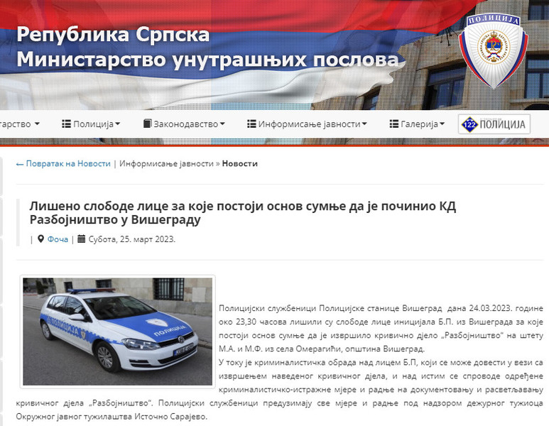 Bosnia-and-Herzegovina-avmp/Liseno-slobode-lice
