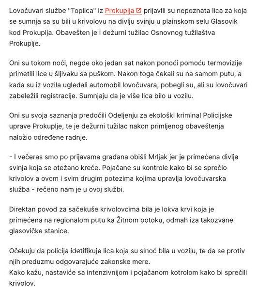 Bosnia-and-Herzegovina-avmp/Lovocuvari-prijavili-krivolov-kod-Prokuplja-_-Kurir