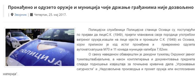 Bosnia-and-Herzegovina-avmp/May-2017_1